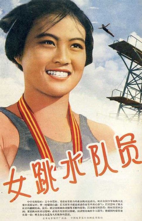 NorthCarolinaStateUniversityatRaleigh公共管理文凭证书